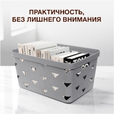 Графитовые краски