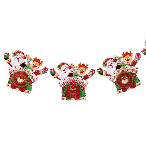 Растяжка бумажная новогодняя Весёлые дедушки 220 см_3