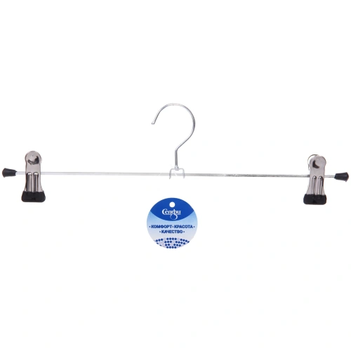 Вешалка для брюк и юбок с зажимами "ИДЕЯДОМА", поворотный крючок, цвет металл/чёрный, 35*10см (Лейбл Селфи)✦