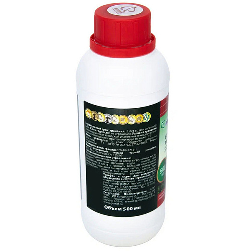 Органоминеральное удобрение ПрофиФлекс для зелени, Премиум 0,5л_2