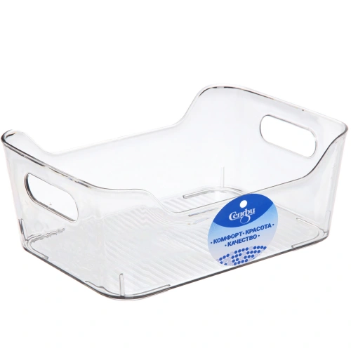 Корзина для хранения "ФЛАТТО", прозрачная, 20*14*8см (наклейка СЕЛФИ)✦