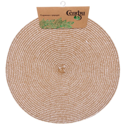 Салфетка на стол 36см "Галактика" пшеничная