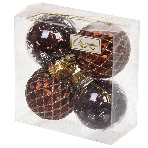 Новогодние шары 6 см (набор 4 шт) Яркая метель, шоколадшампань_3