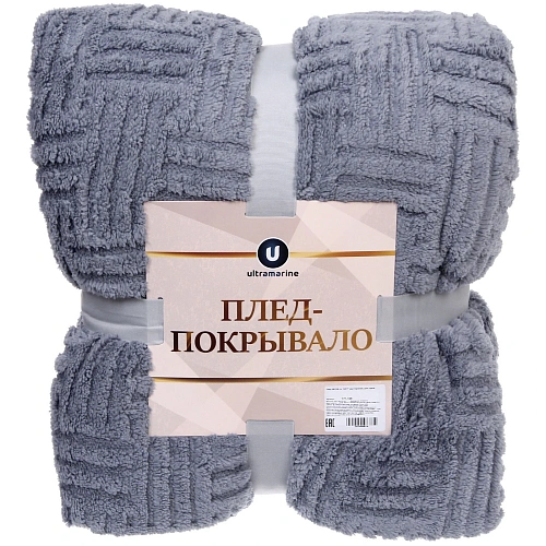 Плед 200230 см SOFT двусторонний, цвет серый_5