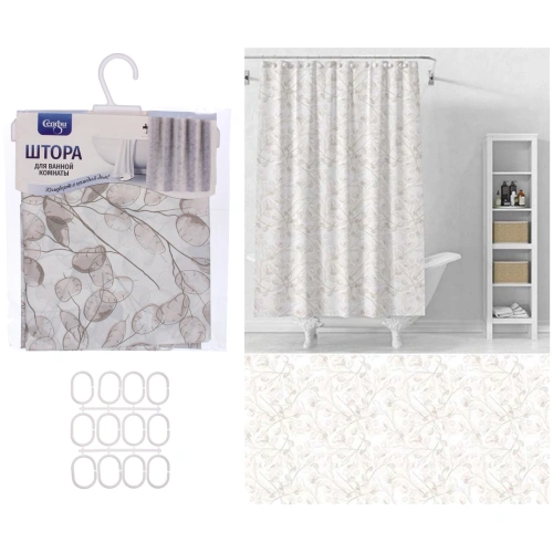 Штора для ванной EVA 180*180 "Селфи" Камилла