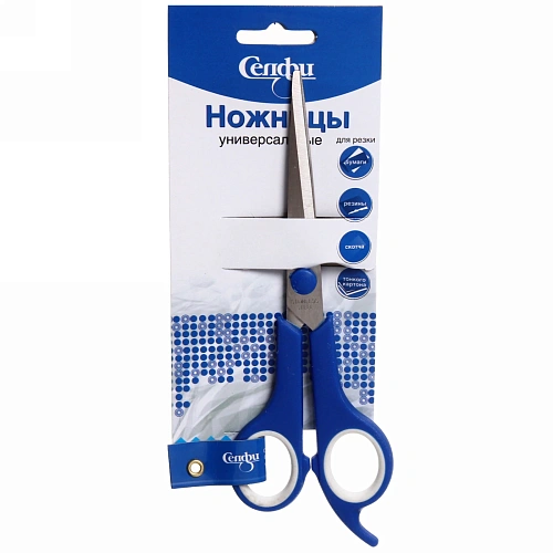 Ножницы 17,5 см, с упором для пальца, цветные FG-54 Селфи_3