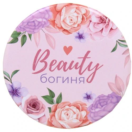 Зеркало косметическое круглое КОЛЛЕКЦИЯ МАРЦИПАН, богиня, d-7,5см (пакет с подвесом)_3