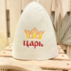 Шапка банная классическая с вышивкой  "Царь (корона)", цвет белый, без упаковки