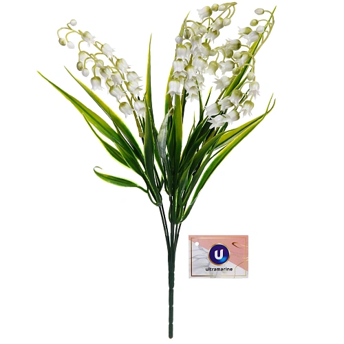 Искусственные цветы "Волшебство лета" 37см Ландыши
