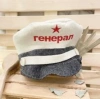 Шапка банная фигурная "Фуражка", цвет комбинированный, без упаковки