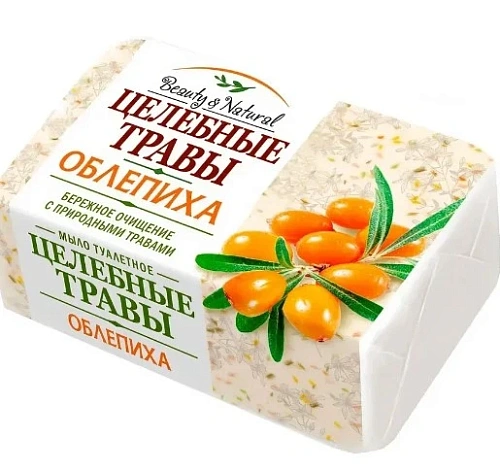 Мыло "Целебные травы"  Облепиха 160 г.бум. упак
