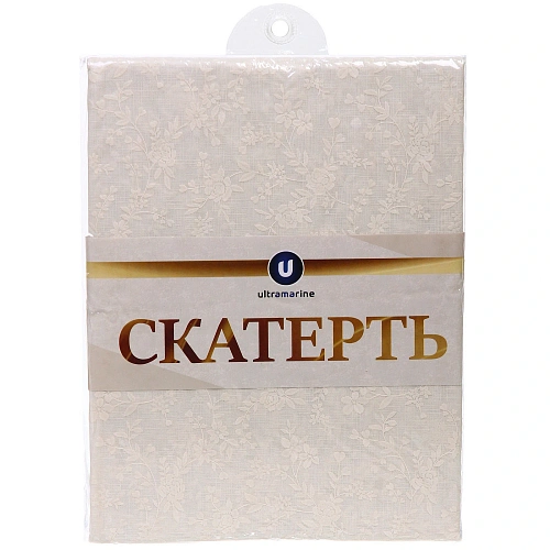 Скатерть 137180 см Гармония, цветочки, пвх, цвет бежевый_8
