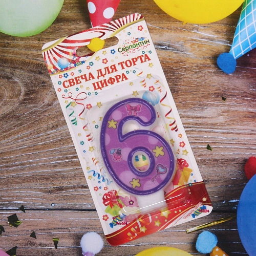 Свеча для торта Цифра Нежность  6 6 см_4