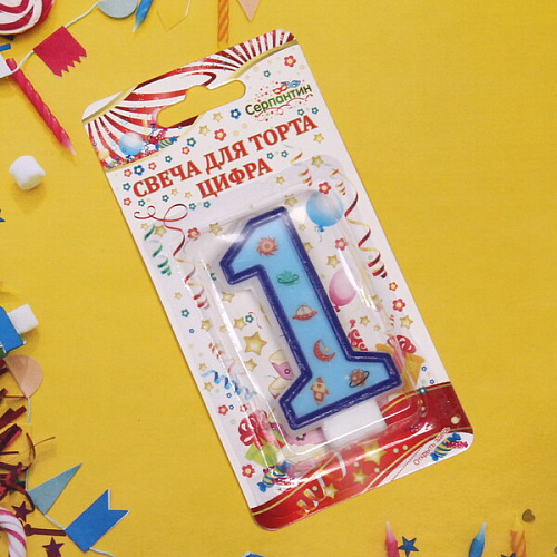 Свеча для торта Цифра Космос 1 6 см_4
