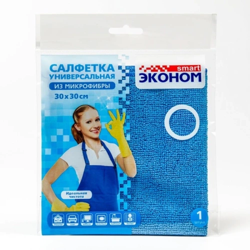 Салфетка из мирофибры 30*30см Эконом smart 2 шт