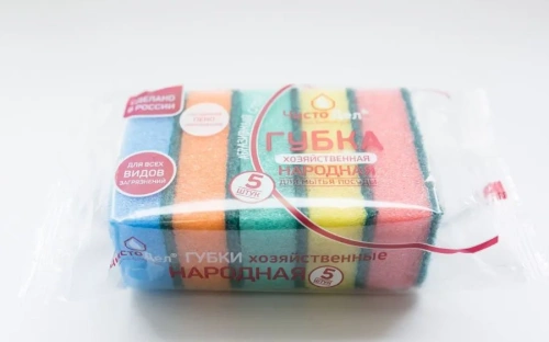 Губка для посуды "ЧистоДел" "Народная" (5 шт.)