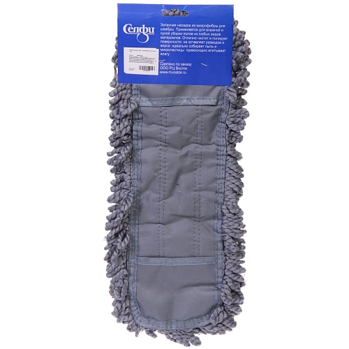 Сменная насадка Селфи , микрофибра 40х11 см 120гр ,Gray _3