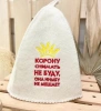 Шапка банная классическая с вышивкой "Корону снимать не буду", цвет белый. без упаковки
