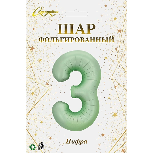 Шар фольгированный 32'81см Цифра 3 (зеленый)_3