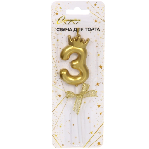 Свеча для торта Цифра Бантик "3" 12.5 см