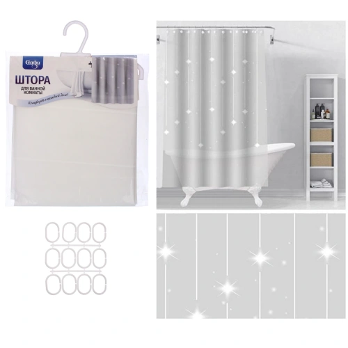 Штора для ванной EVA 180*180 "Селфи" Сияние