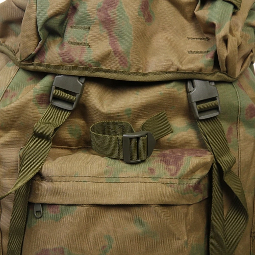 Рюкзак туристический 40л, камуфляж HQ40_11