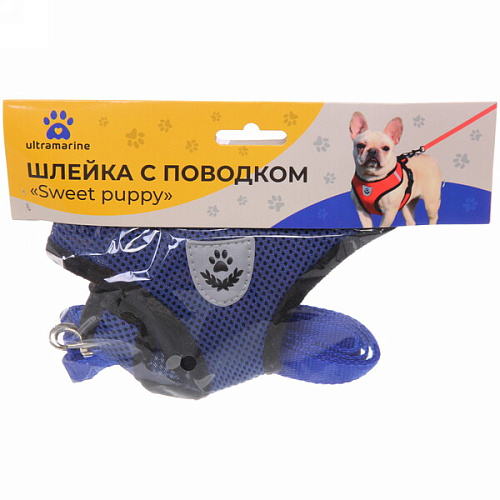 Шлейка с поводком 118см Sweet puppy размер L, цвет голубой Ultramarine_6