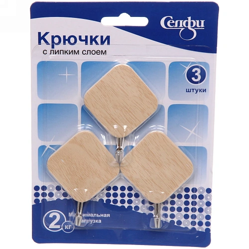 Крючки в наборе 3шт на липком слое "ИДЕЯДОМА", форма ромб, принт светлое дерево, нагрузка 2кг●