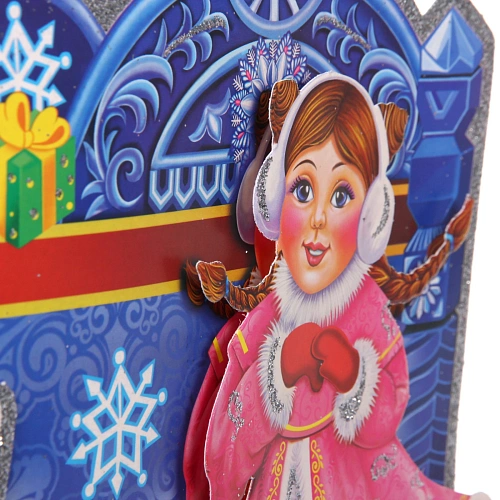 Плакат С Новым Годом - Зимняя суета 7020 см_3