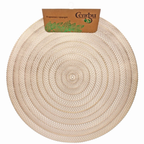 Салфетка на стол 38см "Узор" плетеная, цвет золото