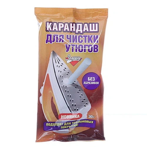 Карандаш ЗОЛУШКА для чистки утюгов 30 г