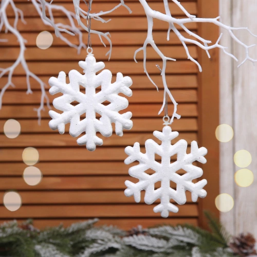 Ёлочные игрушки "Снежинки"10,5 см (набор 2 шт), белый блеск