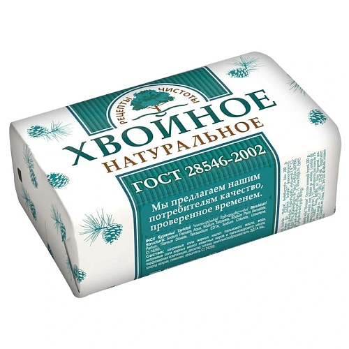 Мыло НМЖК 180г Оригинальное Хвойное (3/36) ТУ
