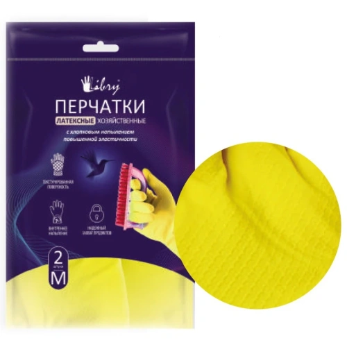 Перчатки латексные хозяйственные с х/б напылением Libry желтые M 240/12 30гр 