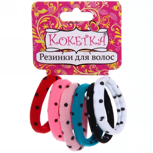Резинки для волос 6шт "Raili fashion", цвет микс, d-4,5см (подвес Единорог)
