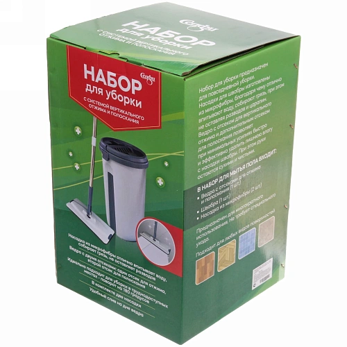 Набор для уборки Селфи Чистюля (ведро с отжимом, швабра, две насадки) в цветной коробке 270_17