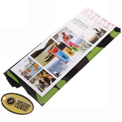 Гермомешок  10л армированный камуфляж, ПВХ_7