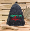 Шапка банная с вышивкой "Крутой перец", цвет серый, без упаковки