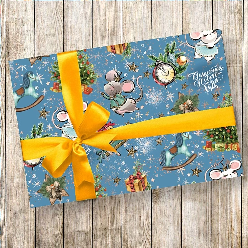 Бумага упаковочная 50х70 см Волшебное время (1 лист)_4