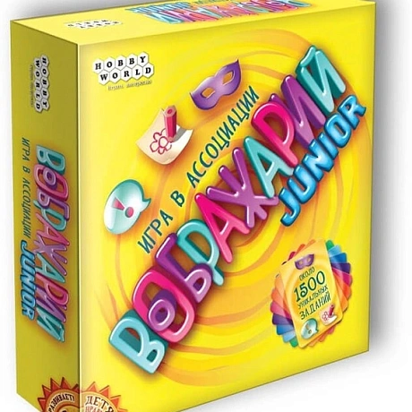 Игра "Воображарий" Junior