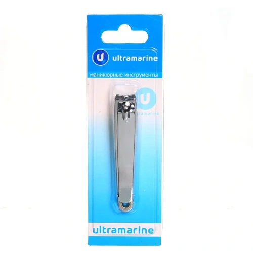 Кусачки для ногтей на блистере "Классика - Ultramarine", с пилкой, цвет хром 7,6*1,4*1,4см