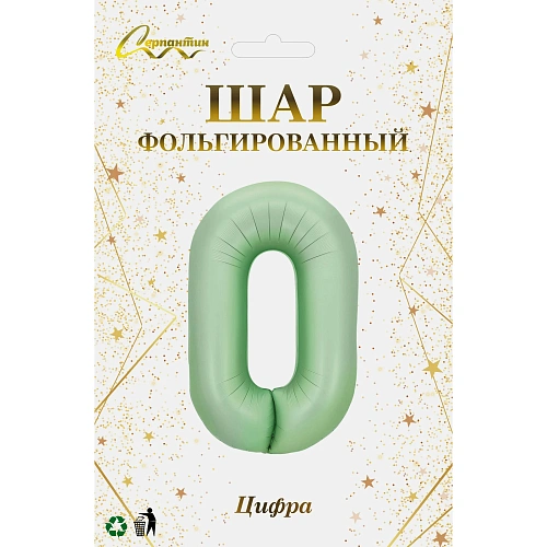 Шар фольгированный 32'81см Цифра 0 (зеленый)_3