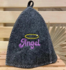 Шапка банная классическая серая с вышивкой "Angel", цвет серый, ( без упаковки)